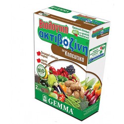 Organic Fertilizer for Vegetables Aktivozini DCM (2-0-20) 2kg Organic Fertilizer for Vegetables  Aktivozini DCM (2-0-20) 2kg