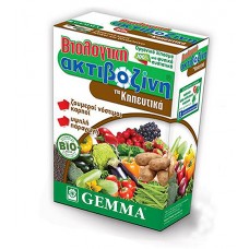 Organic Fertilizer for Vegetables Aktivozini DCM (2-0-20) 400g