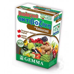 Organic Fertilizer for Vegetables Aktivozini DCM (2-0-20) 400g Organic Fertilizer for Vegetables Aktivozini DCM (2-0-20) 400g