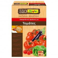 Tomato Organic Granular Fertilizer 800g