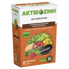 Organic Actibosin for Horticultural Plants 400g GEMMA