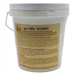 Geo Red Worms Σκουλήκια Κομποστοποίησης 1lt Geo HUMUS Geo Red Worms Σκουλήκια Κομποστοποίησης 1lt Geo HUMUS - Κόκκινοι Γαιοσκώληκες Παραγωγής Κομπόστ