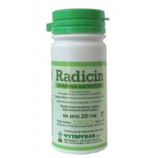 Ορμόνη Ριζοβολίας Radicin 25 g | Κηπογεωργική