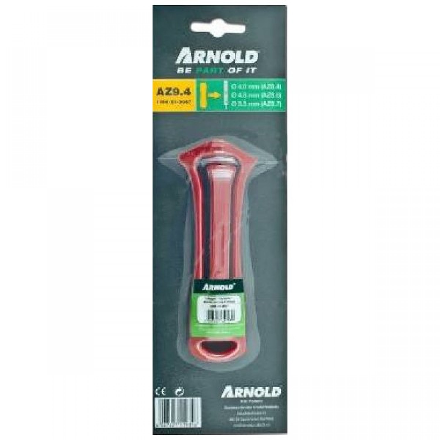 Λαβή Λίμας Πλαστική | kipogeorgiki.gr