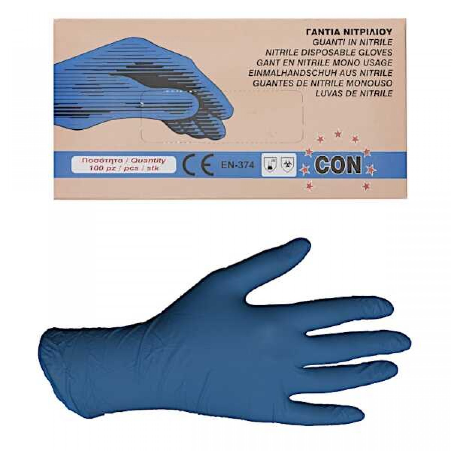 Nitrile Disposable Gloves Without Powder (100pcs) Nitrile Disposable Gloves Without Powder (100pcs)