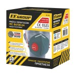 Μάσκα Ενεργού Άνθρακα FFP2 με Βαλβίδα V-414 SLOV 10 τεμ.
