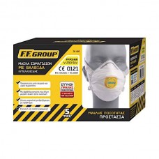 Μάσκα Σωματιδίων Κυπελλοειδής V-230 SLV FFP3 5τεμ Βαλβίδας