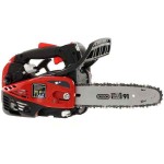 Blue Bird CSP 280T Κλαδευτικό Αλυσοπρίονο Βενζίνης 3,83kg-Λάμα 25cm - Βενζινοκίνητα Αλυσοπρίονα