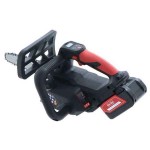 Blue Bird THCS 22-07 Κλαδευτικό Αλυσοπρίονο Μπαταρίας (2) 21V Λάμα 20cm - Αλυσοπρίονα Μπαταριών