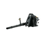 FF Group GBB 452 PRO Petrol Backpack Leaf Blower - Blowers & Vacuums FF Group GBB 452 PRO Petrol Backpack Leaf Blower