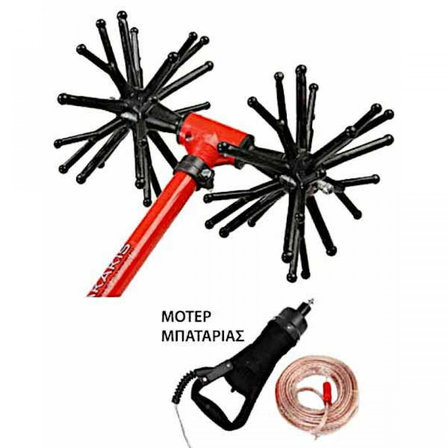 Olive Harvester Rod MSR32 For Battery KYRIAKAKIS