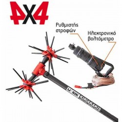 SIK POWER DC PRO 12VDC Carbon Rod-Olive Harvester 4x4 KYRIAKAKIS SIK POWER DC PRO 12VDC Carbon Rod-Olive Harvester 4x4