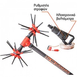 Sik Power BRUSHLESS Motor & Carbon Rod With 4x4 Head System KYRIAKAKIS Sik Power BRUSHLESS Carbon Rod 4x4 Head System KYRIAKAKIS