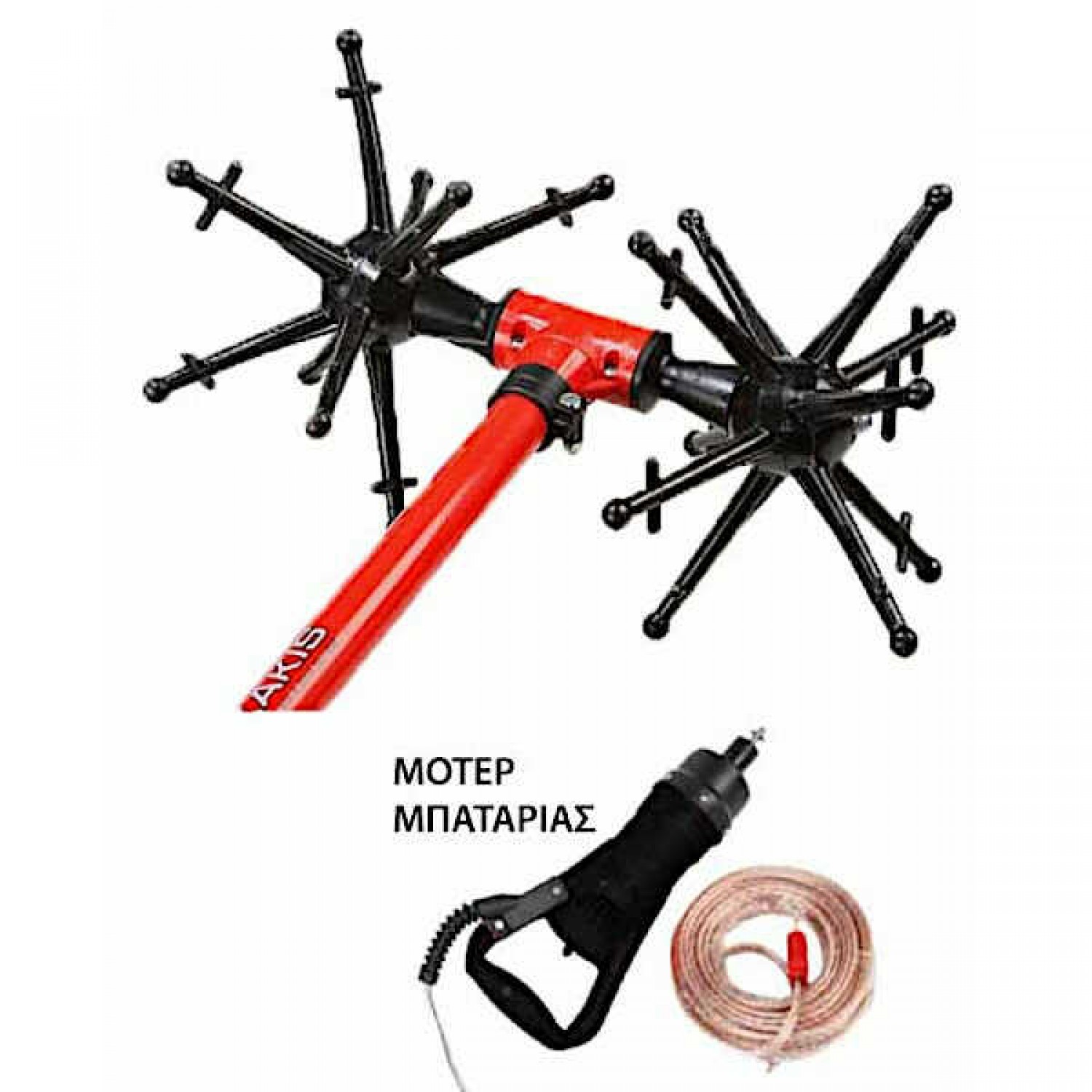 Olive Harvester Rod MSR20 For Battery KYRIAKAKIS
