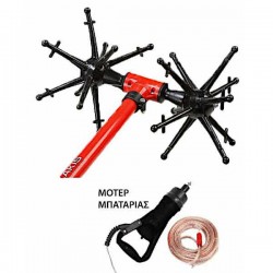 Olive Harvester Rod MSR20 For Battery KYRIAKAKIS - Olive Harvest Machines Olive Harvester Rod MSR20 For Battery KYRIAKAKIS