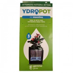 Ydropot Irrigation System Irrigation System Ydropot
