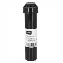 Toro LPS-408 2.4m Water Spray with Adjustable TVAN Nozzle 0 - 360˚ Toro LPS-408 2.4m Water Spray with Adjustable TVAN Nozzle