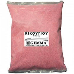 Kikuyu Lawn Grass (Cenchrus clandestinus) 0.2Kg Seeds - GEMMA