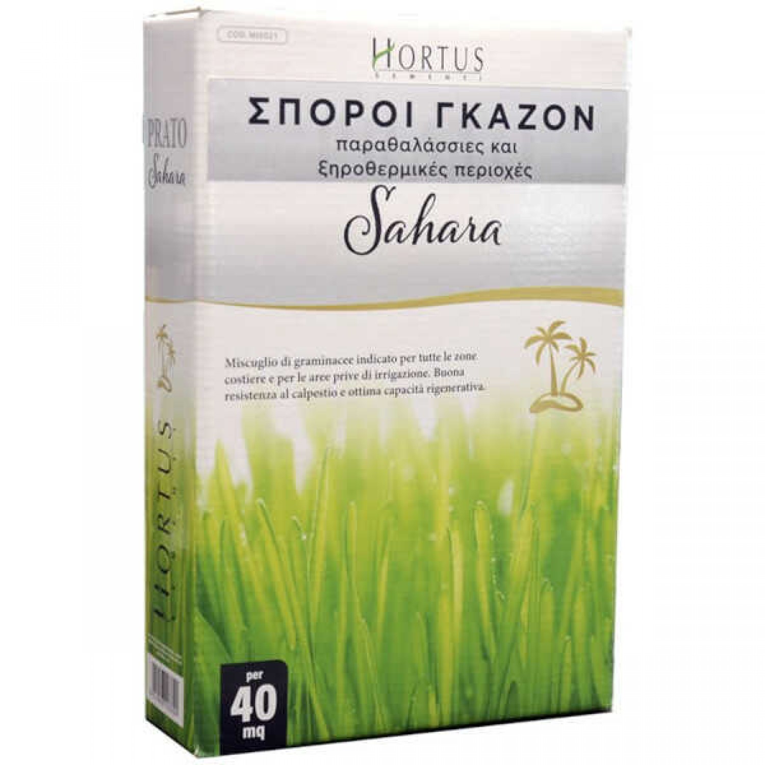 Coastal Lawn Seeds 25Kg Sahara Mixture - HORTUS Turf Grass Seeds Coastal Lawn Seeds 25Kg Sahara Mixture - HORTUS