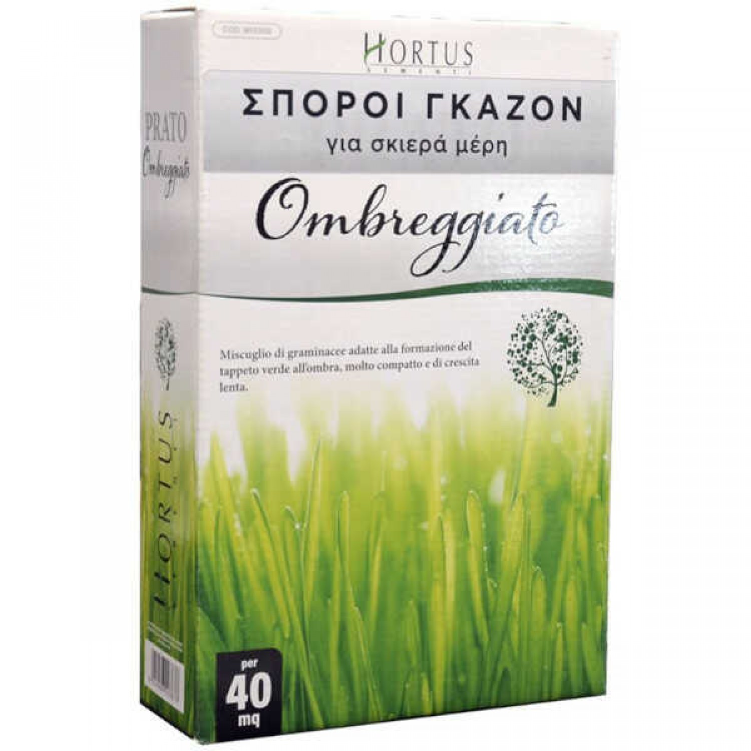 Grass Seed for Shade 25Kg Ombreggiato Mixture - HORTUS Turf Grass Seeds Grass Seed for Shade 25Kg Ombreggiato Mixture - HORTUS