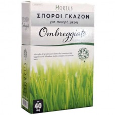 Grass Seed for Shade 25Kg Ombreggiato Mixture - HORTUS