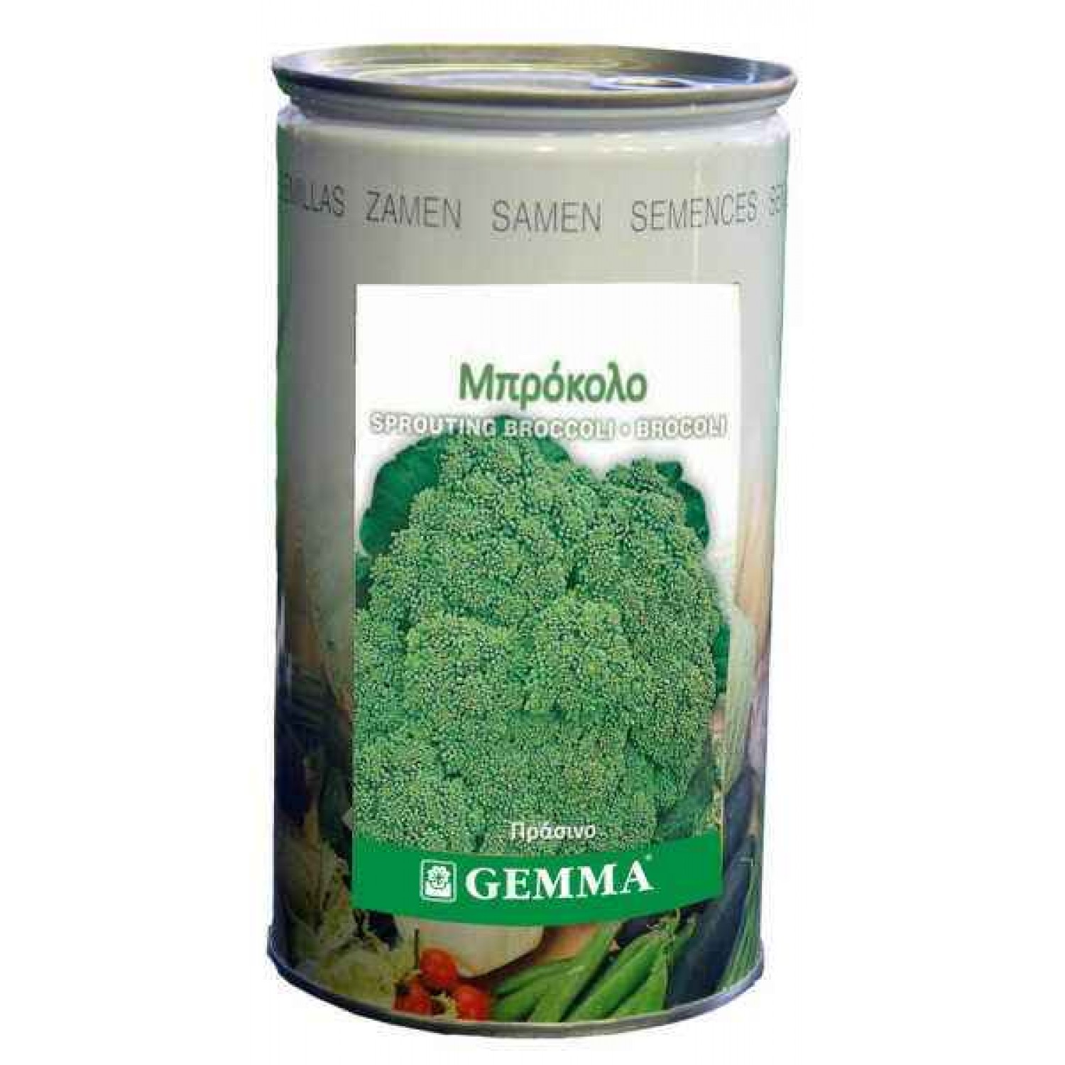Broccoli Seeds 'Calabrese Late' R0701C 0.5kg Canned Broccoli Green R0701C 0.5kg Canned Seeds (Brassica oleracea botrytis cymosa 'Calabrese Late') - Seed for Broccolis
