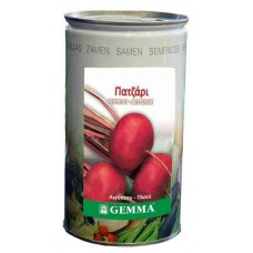 Egyptian Beetroot R0231C 0.5kg Canned Seeds (Beta vulgaris conditiva 'Egyptian') - Seed for Beetroots