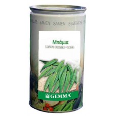 Okra R0305C 0.5kg Canned Seeds (Hibiscus escillentus) - Seed for Okras