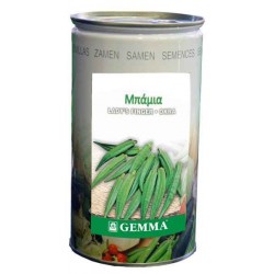 Μπάμια Πυλαίας R0305C 0,5kg ORKA Σπόροι Κονσέρβα (Hibiscus escillentus) - Σπόρος για Μπάμιες