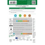 Καρότο Κλασικό 2g Σπόροι (Daucus carota 'Nantes 2')