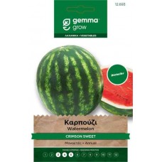 Watermelon Citrullus lanatus 'Crimson Sweet' Seeds 1.5g