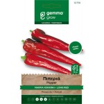 Cayenne Pepper Seeds 2.5g (Capsicum anuum 'Cayenne')