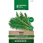Ρόκα Στενόφυλλη Άγρια 1,5g Σπόροι Φακελάκι (Diplotaxis muralis) Ρόκα Στενόφυλλη Άγρια 1,5g Σπόροι (Diplotaxis muralis)
