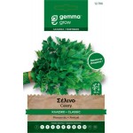 Verde Taglio Celery Seeds 2g (Apium graveolens)