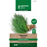 Αλμύρα 1g Σπόροι Φακελάκι-Salsola soda Roscano Agretti