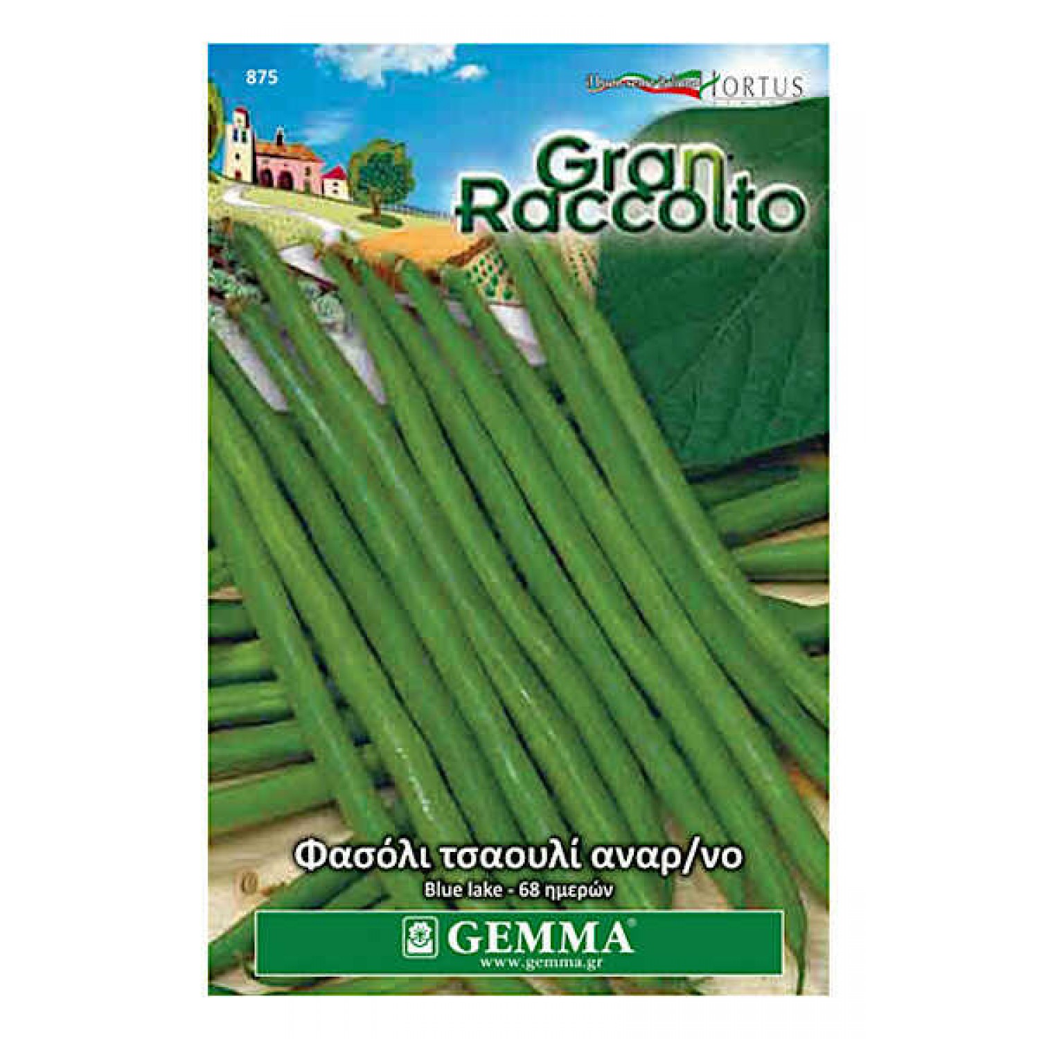 Φασόλι Τσαουλί Αναρριχώμενο 40g Σπόροι - Φασόλια Σπόροι
