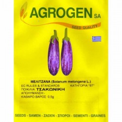 Eggplant 'Tsakoniki' Traditional Seed (Solanum melongena)