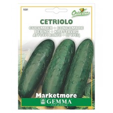 Cucumber 'Marketmore' Seeds | kipogeorgiki.gr