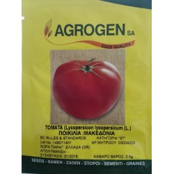 Tomato seeds Macedonia- Greek Traditional Seed Varieties