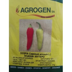 Pointed Pepper Seeds - Greek Traditional Seed Varieties