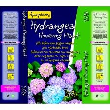 Φυτόχωμα για οξύφυλλα HYDRANGEA FLOWERING PLANT 20lt