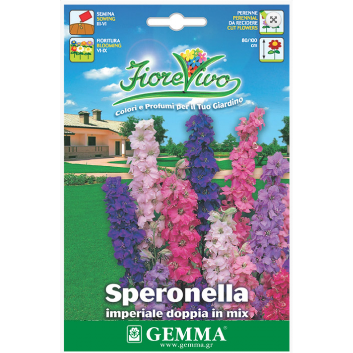 Δελφίνιο Διπλό Μίγμα 0,5g Σπόροι (Delphinium consolida)