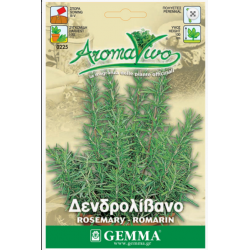 Δεντρολίβανο Σπόροι Φακελάκι (Rosmarinus officinalis)