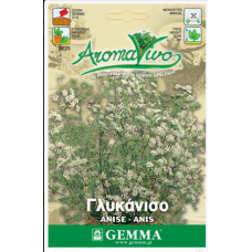 Γλυκάνισος Σπόροι Φακελάκι 12640 (Pimpinella anisum)