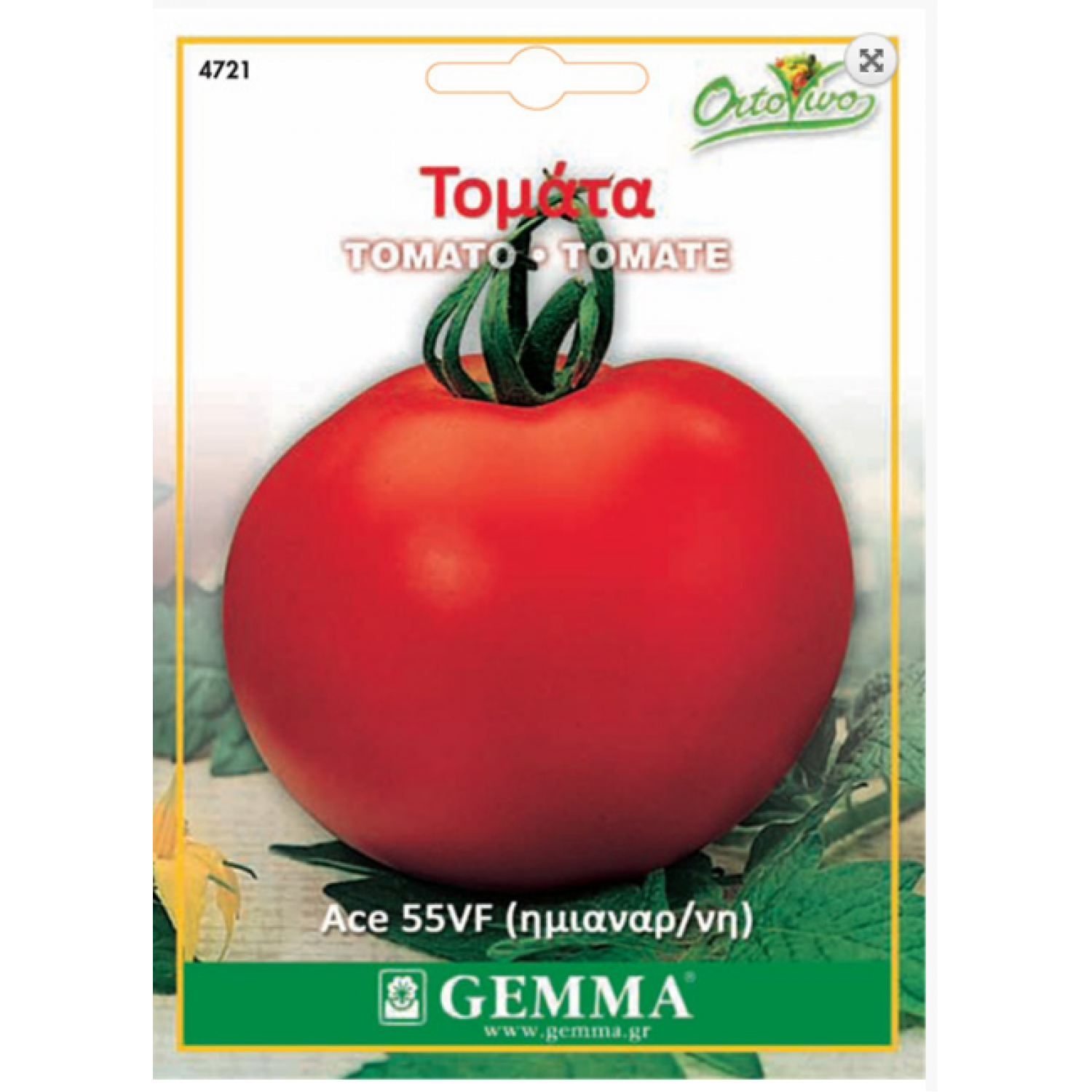 Tomato Ace|kipogeorgiki.gr