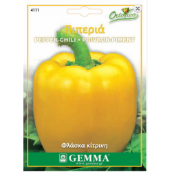 Πιπεριά φλάσκα κίτρινη|kipogeorgiki.gr