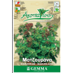 Ματζουράνα Σπόροι Φακελάκι 12653 (Origanum majorana)