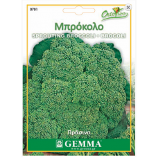 Μπρόκολο Calabrais Σπόροι (Brassica oleracea var. Italic) | |kipogeorgiki.gr