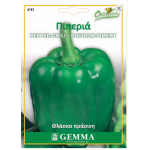 Πιπεριά φλάσκα πράσινη|kipogeorgiki.gr