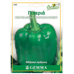 Πιπεριά φλάσκα πράσινη|kipogeorgiki.gr